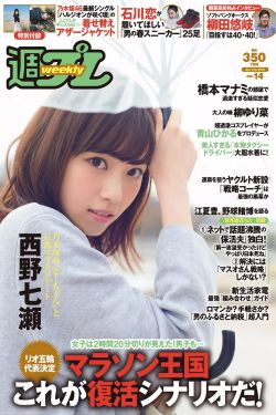 挣扎吧 亚当君 在线观看